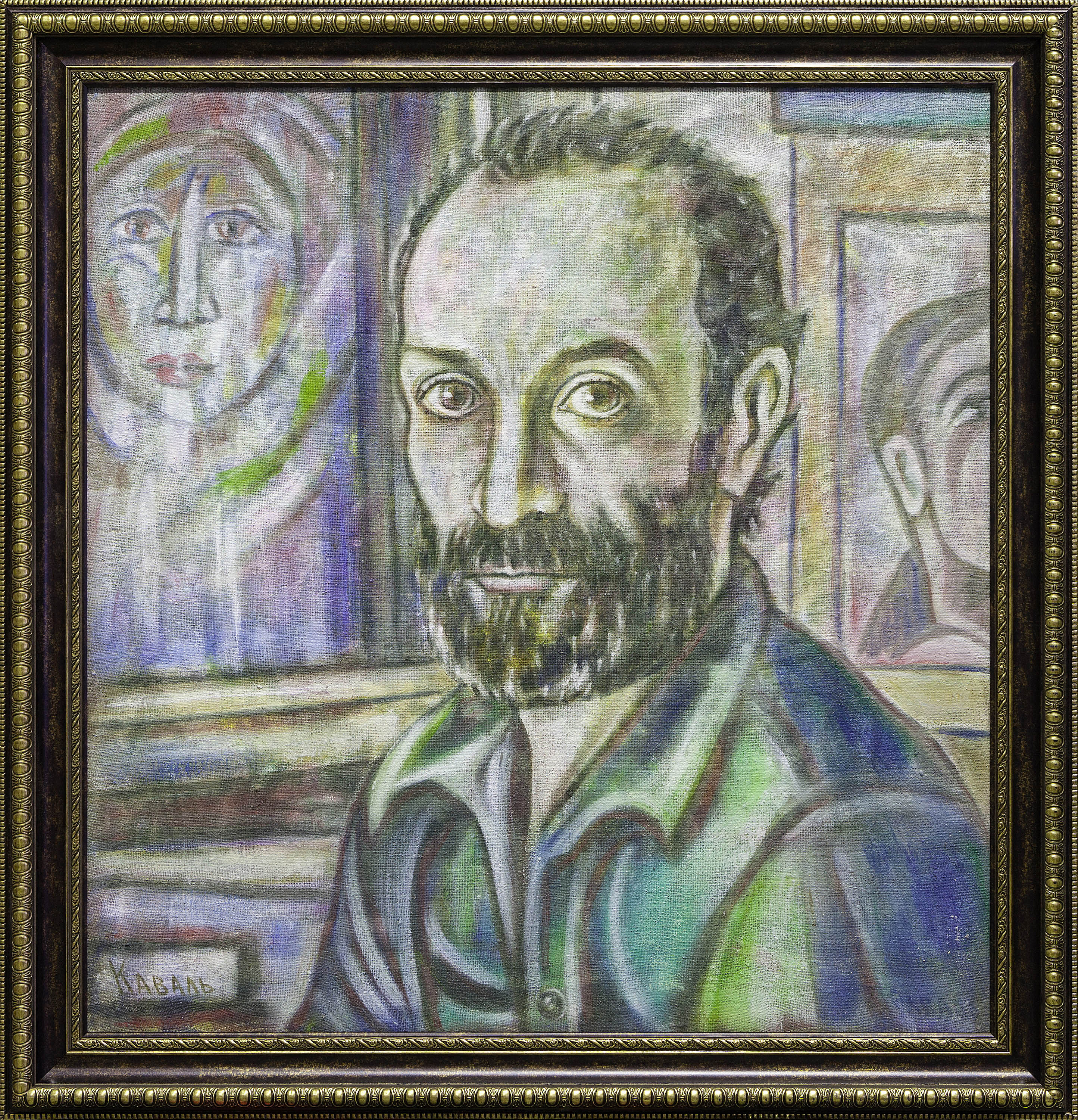 Artist Georgy Danielyan
