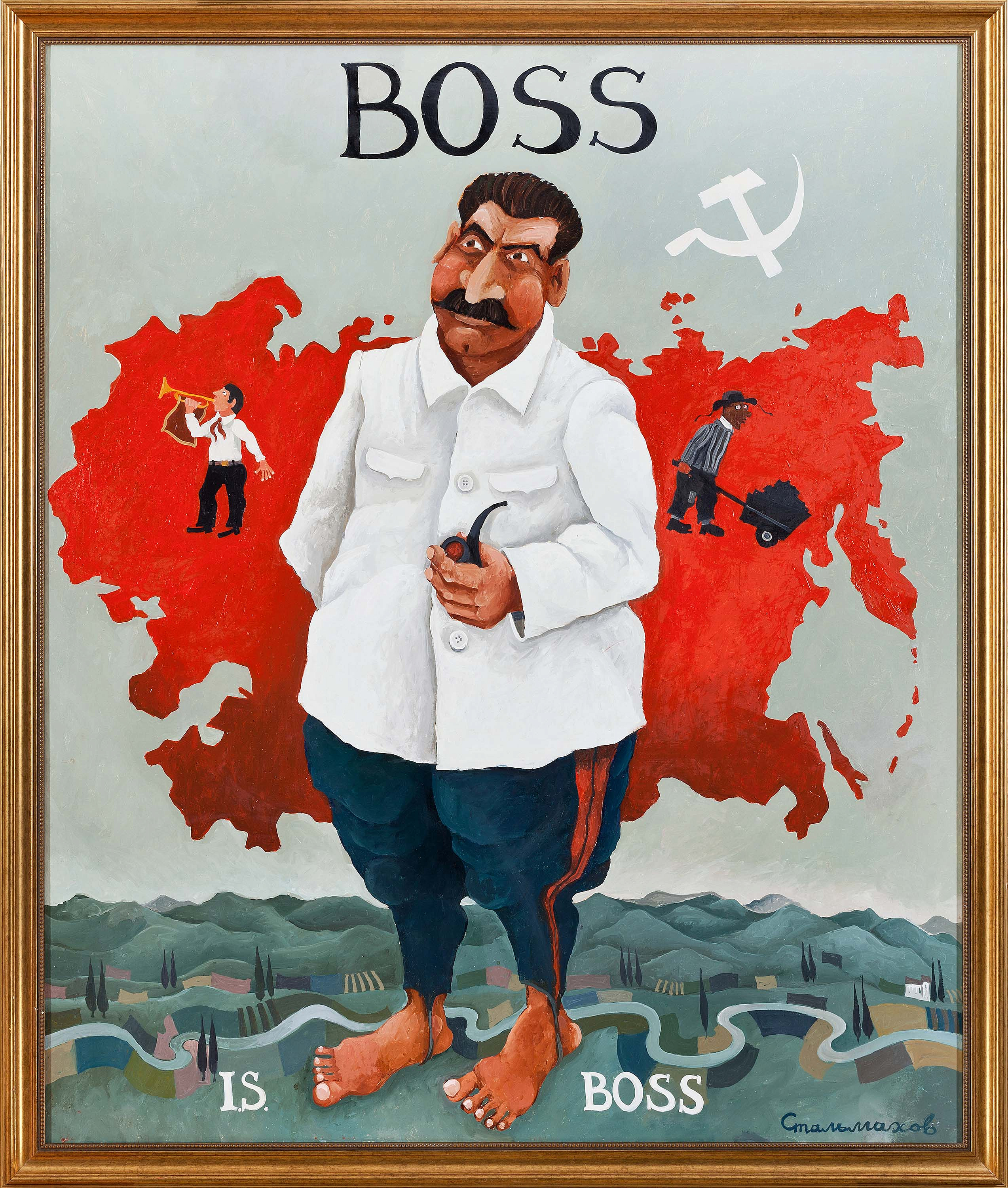 Boss I.S. Boss