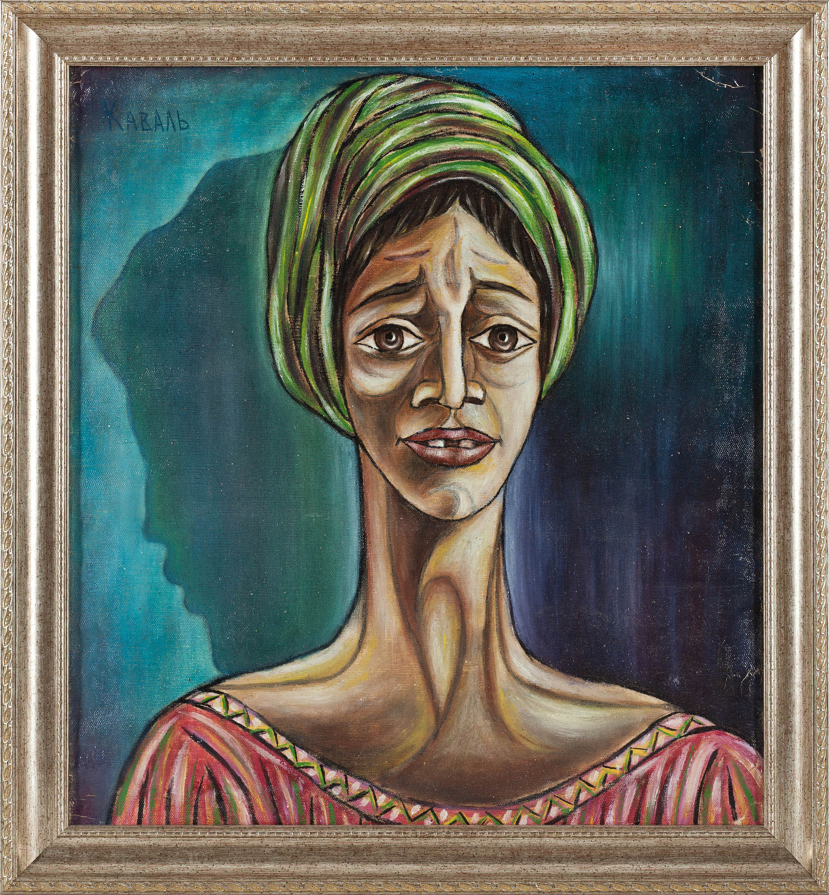 A Brazilian Woman