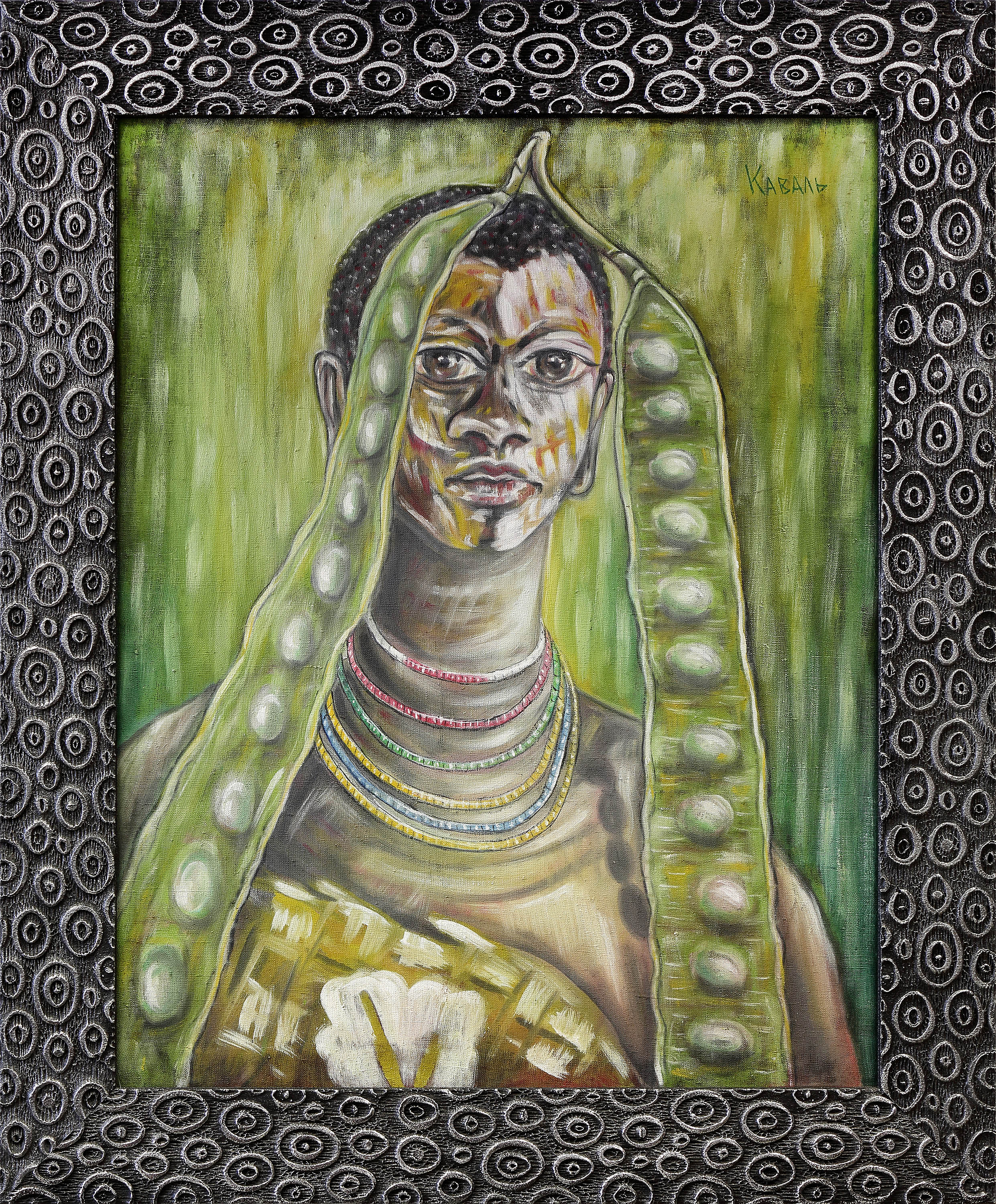 SOUTH OF ETHIOPIA. SURMA