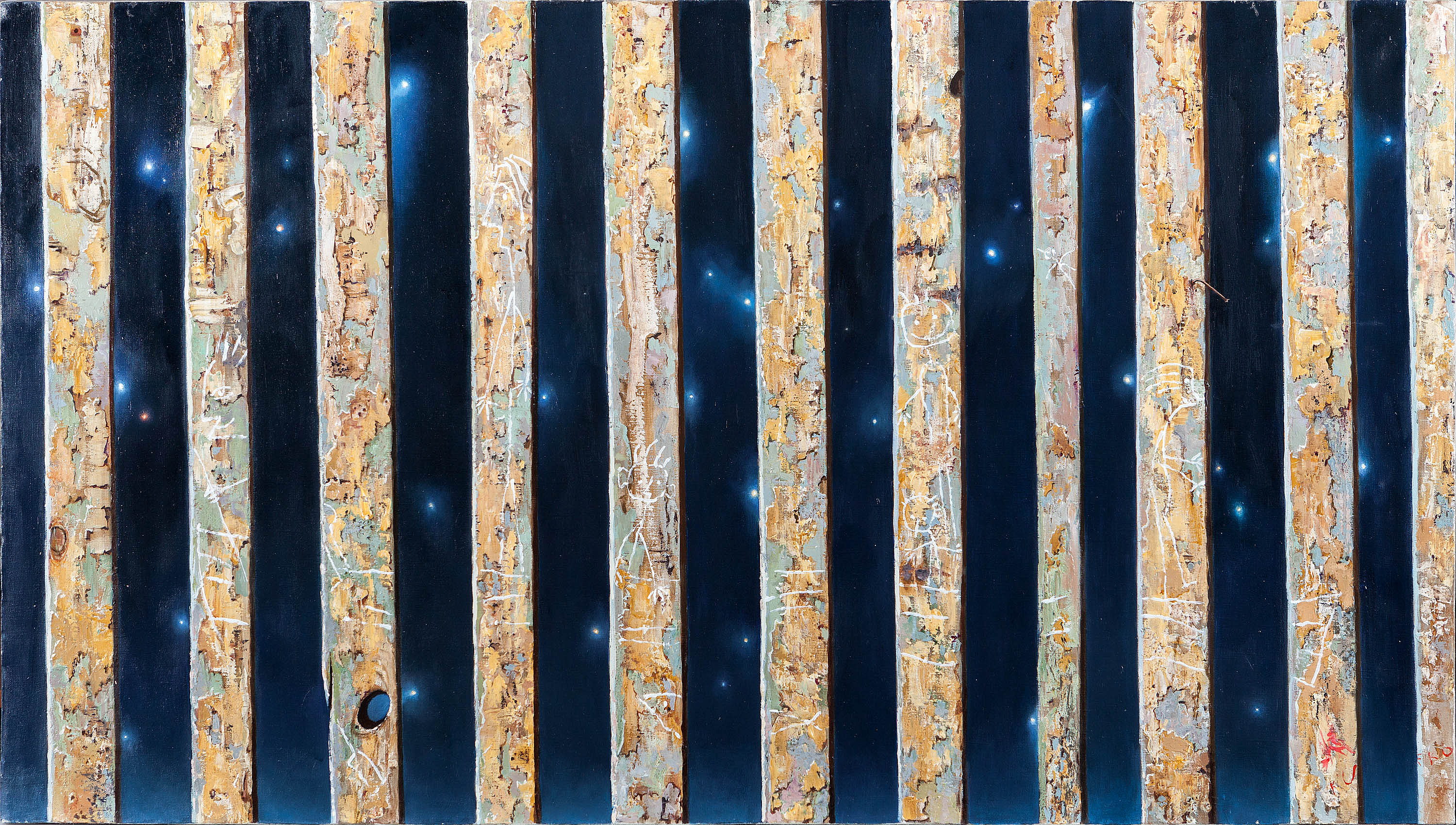 FENCE