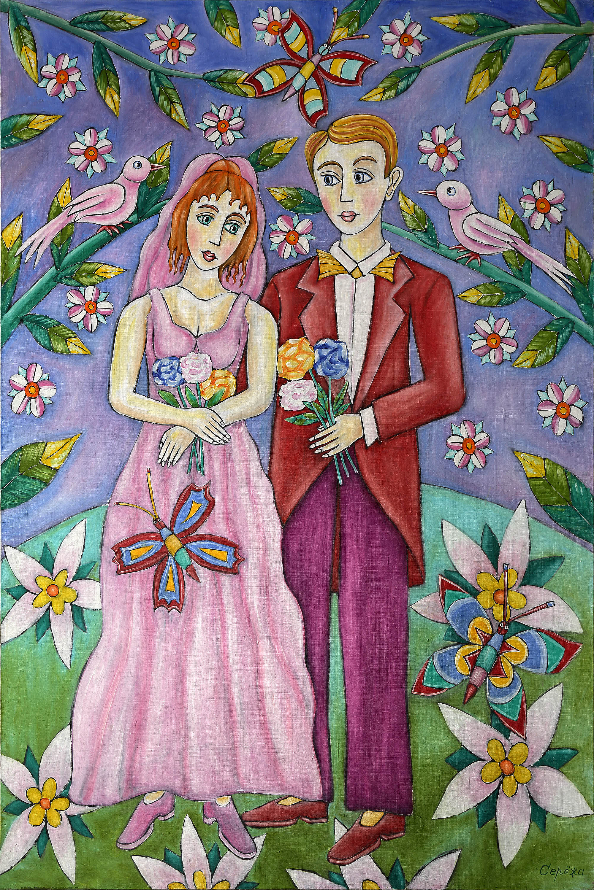 Just Married-2