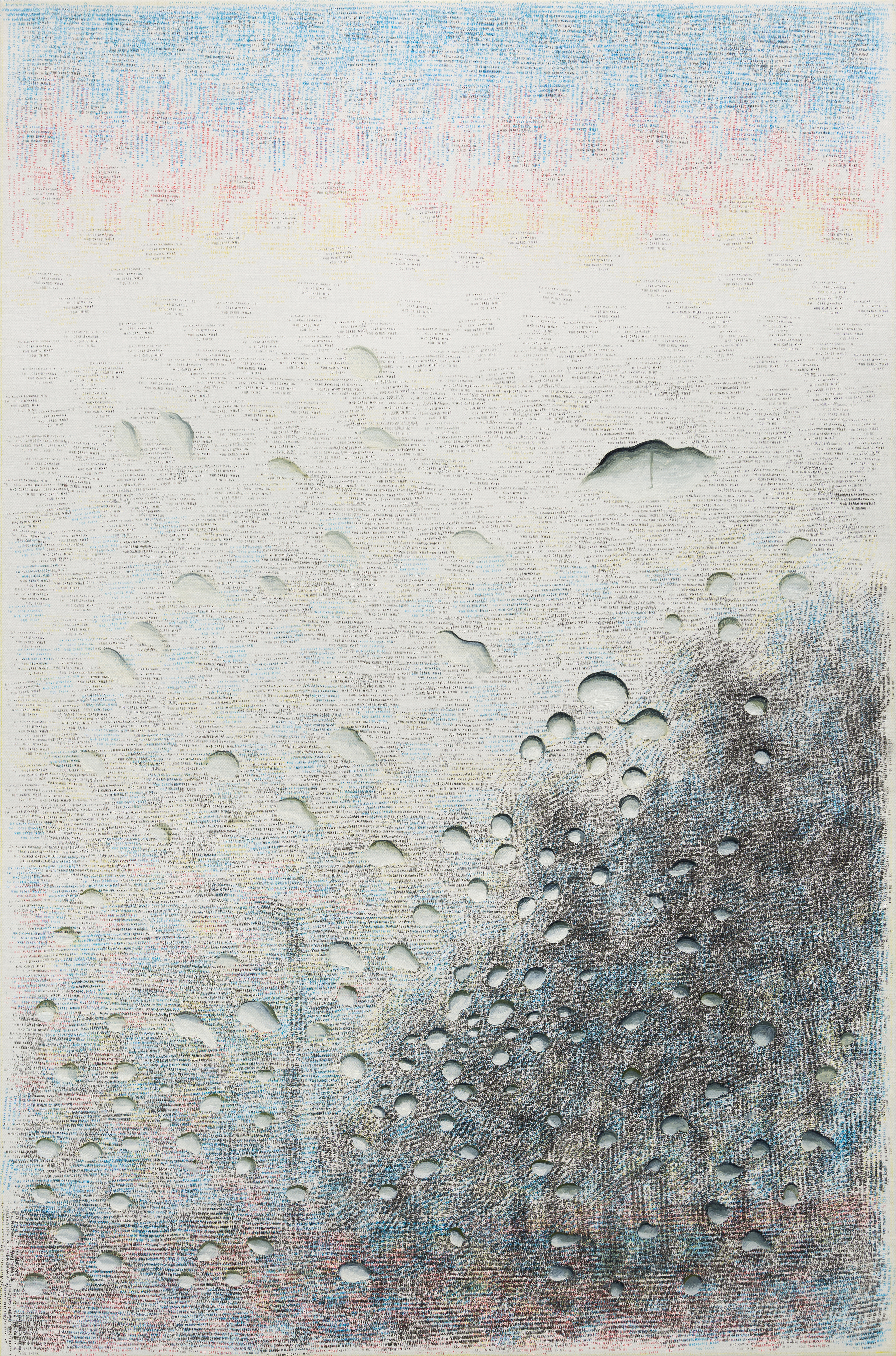 Rain on MKAD