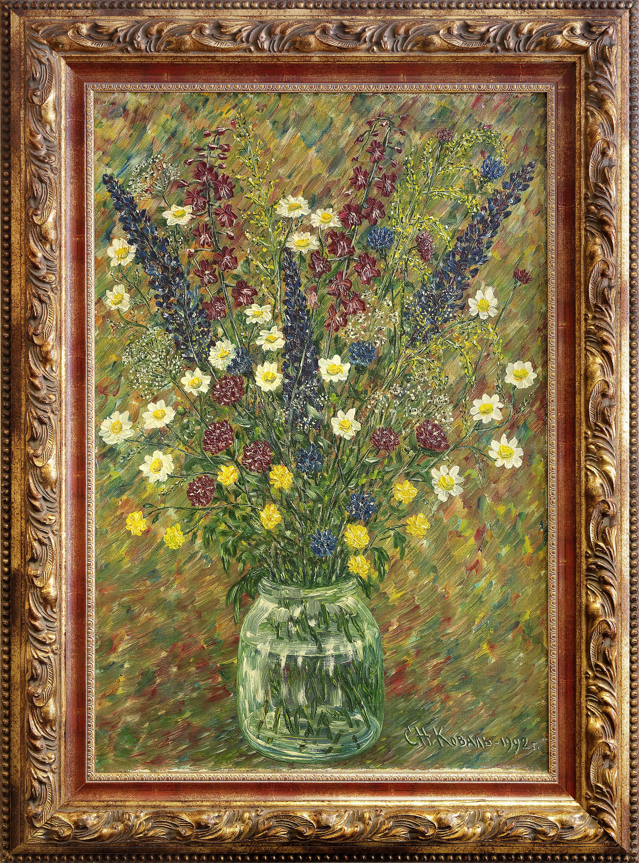 Wild Flowers. To Van Gogh