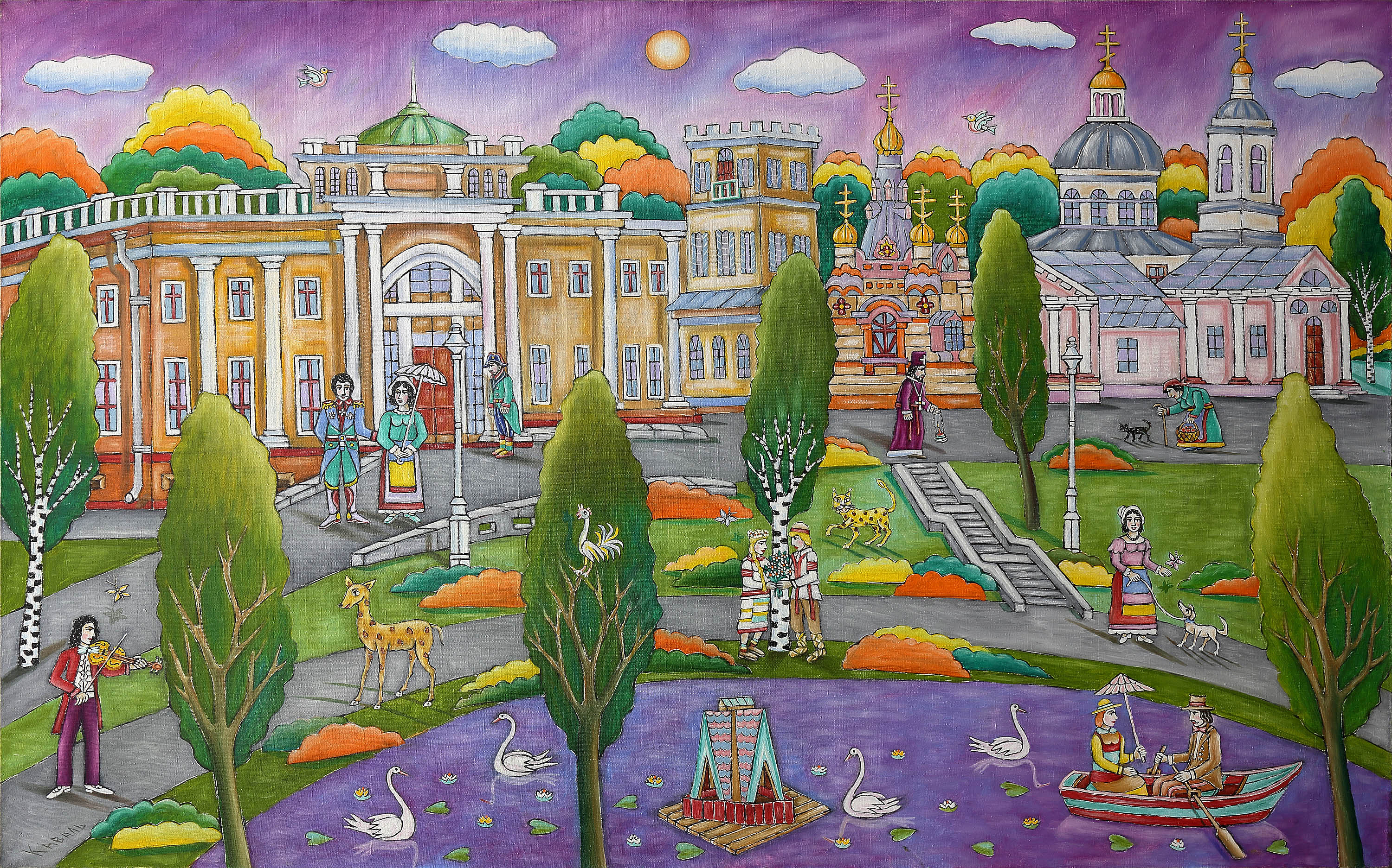Gomel City