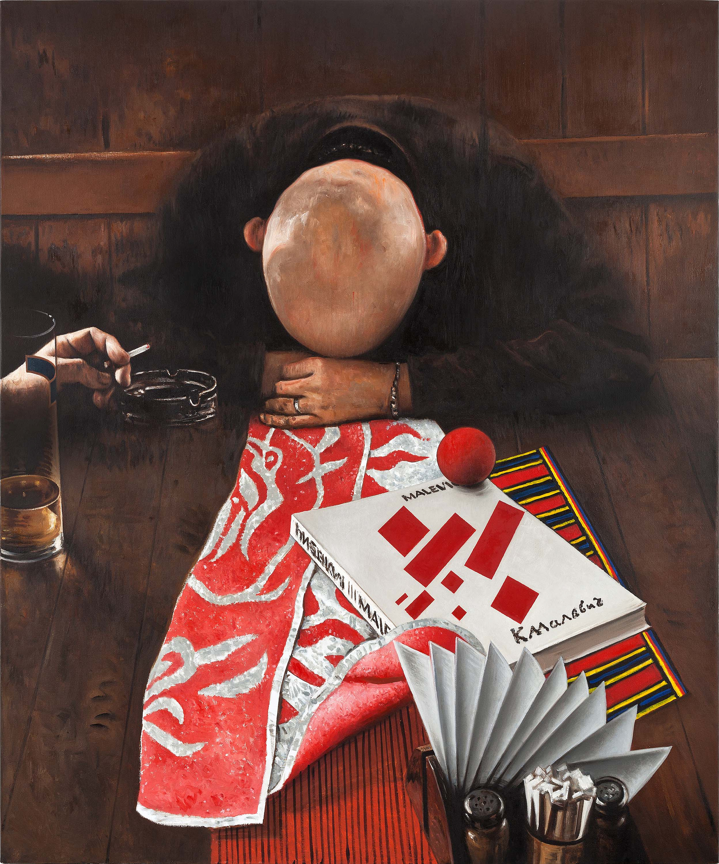 Suprematic Portrait