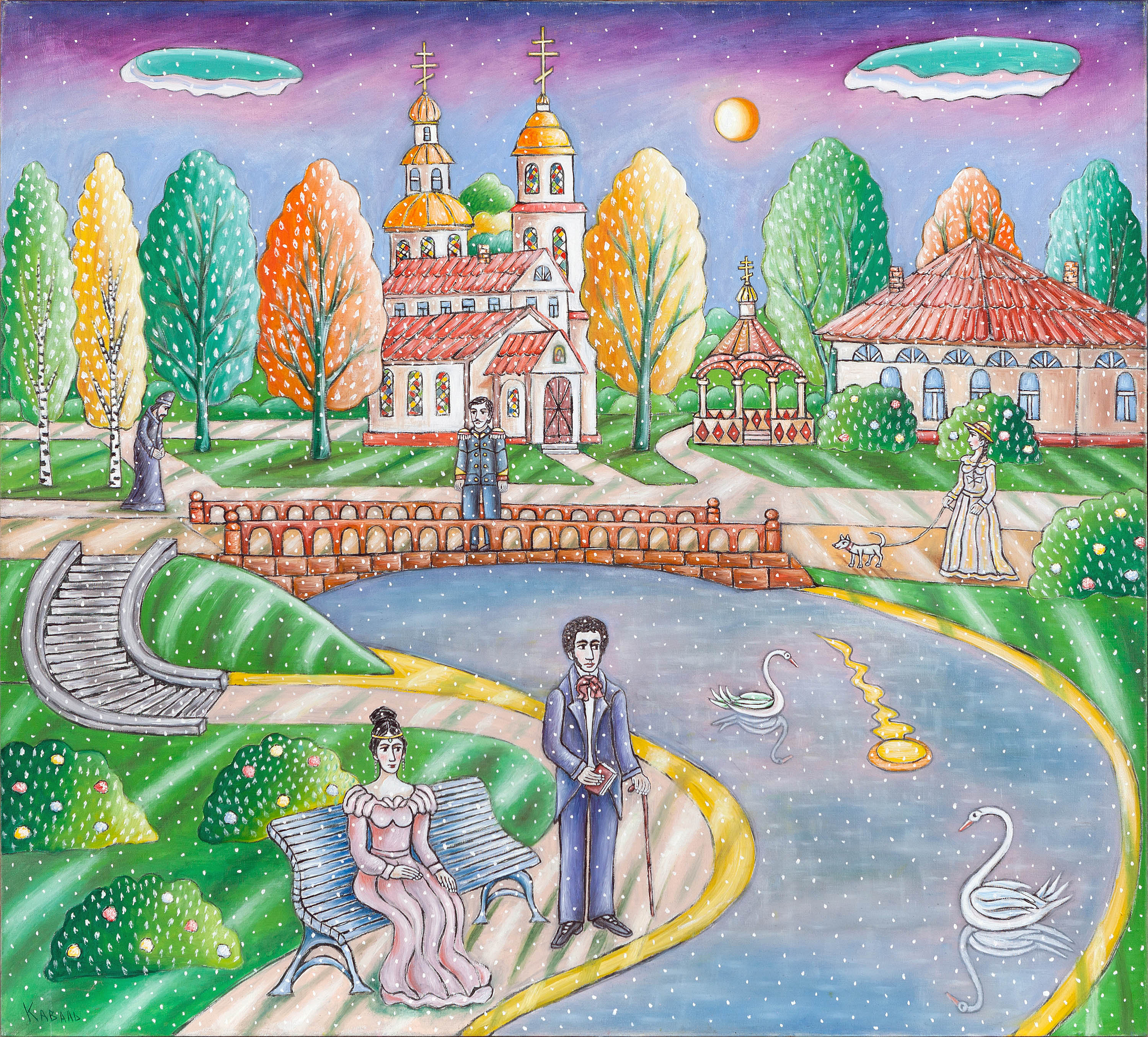 Pushkin&Goncharova in Boldino