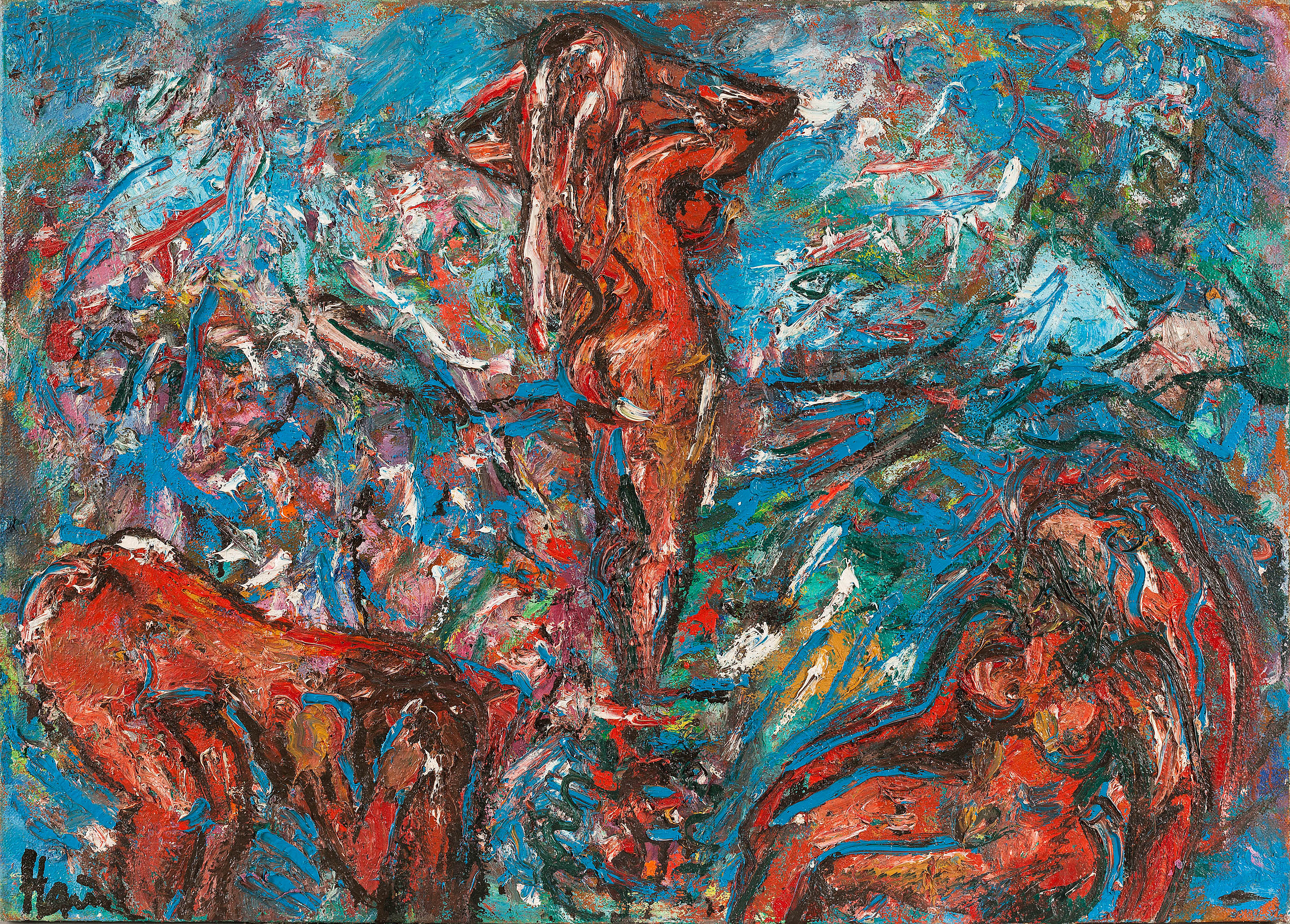 GIRLS. BATHING AT DAWN