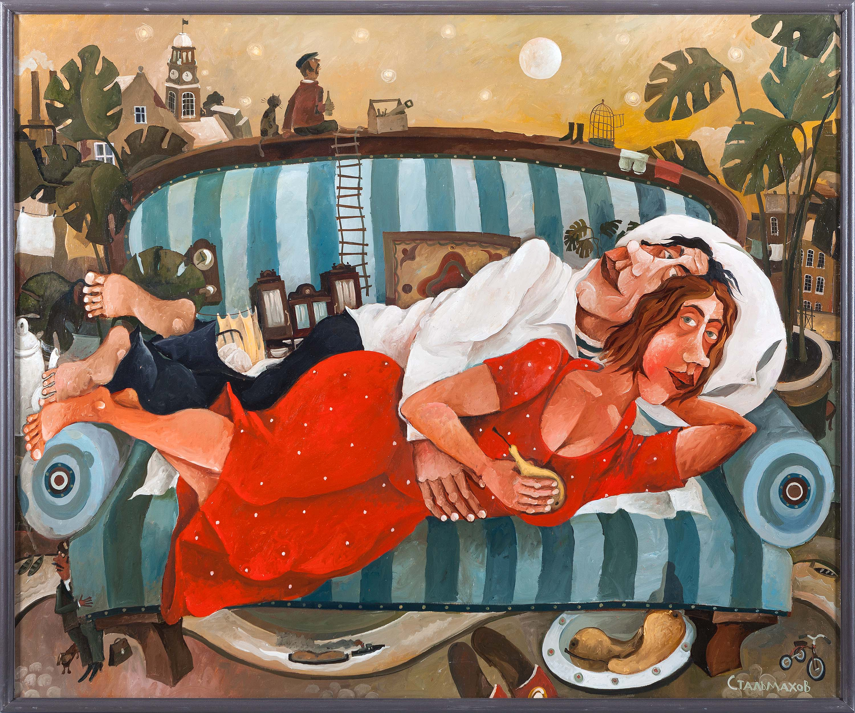 ON THE SOFA