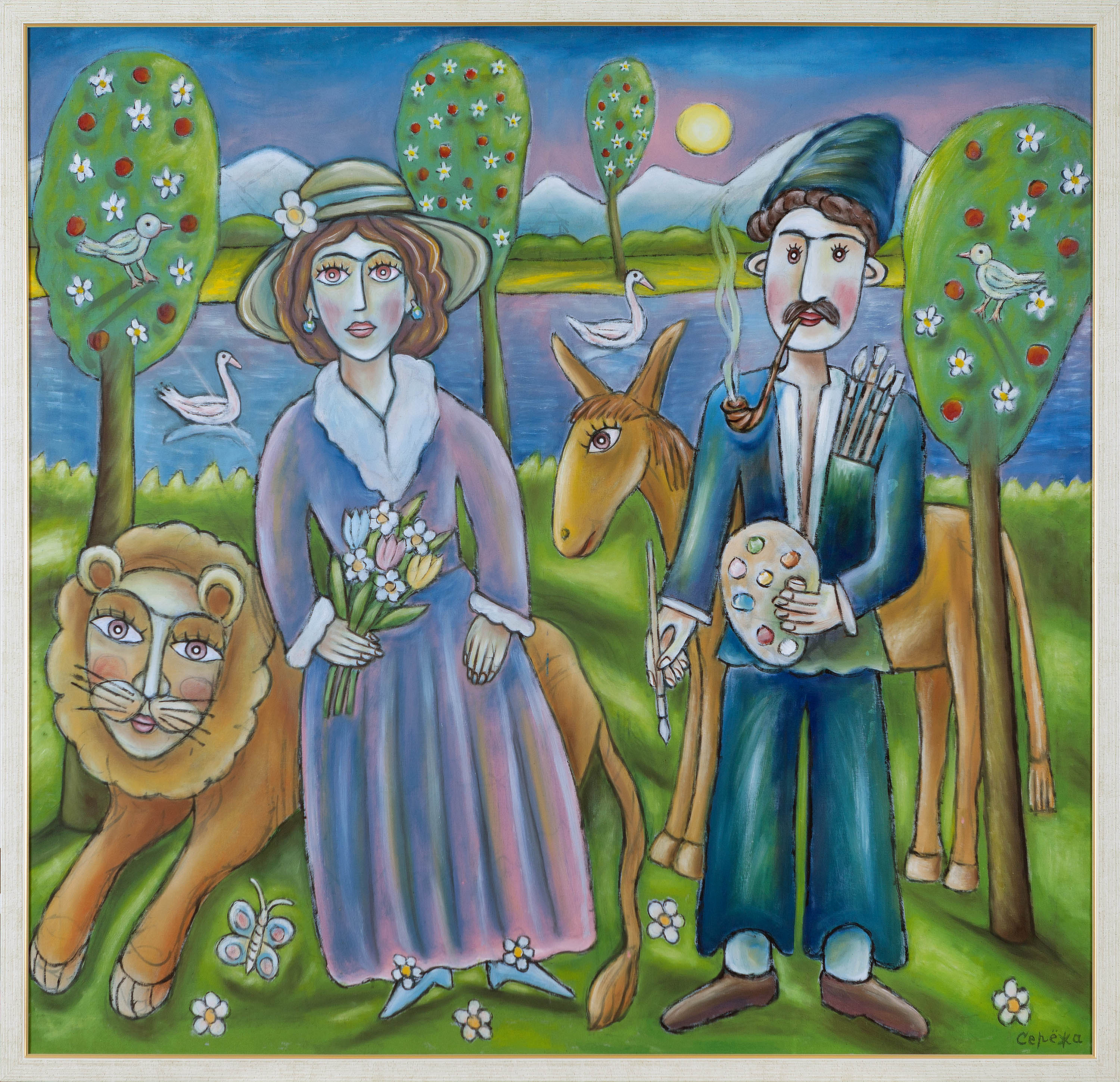 Pirosmani and Margaret