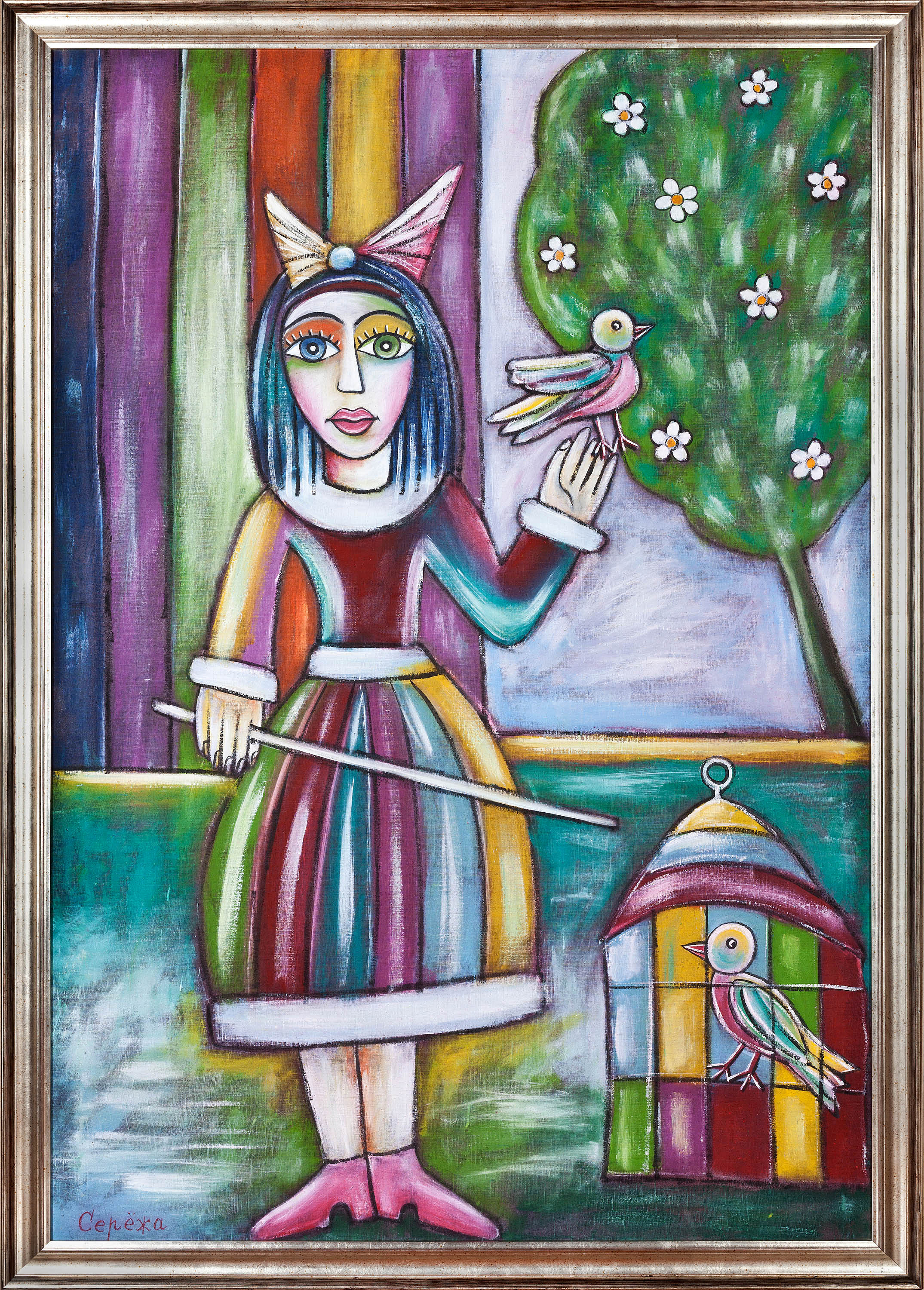 NIGHTINGALE HUNTING