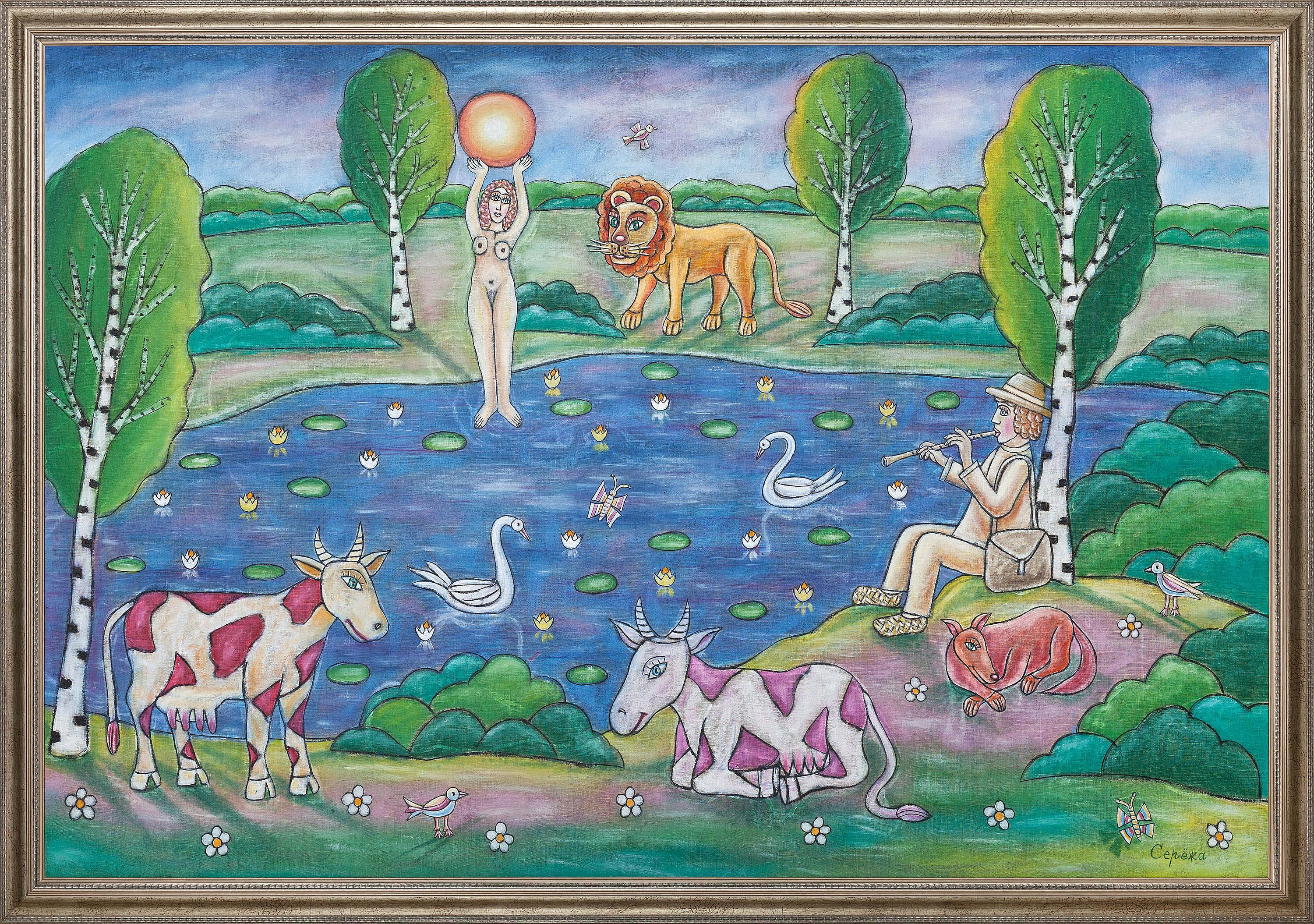 Shepherd Boy Vanyusha
