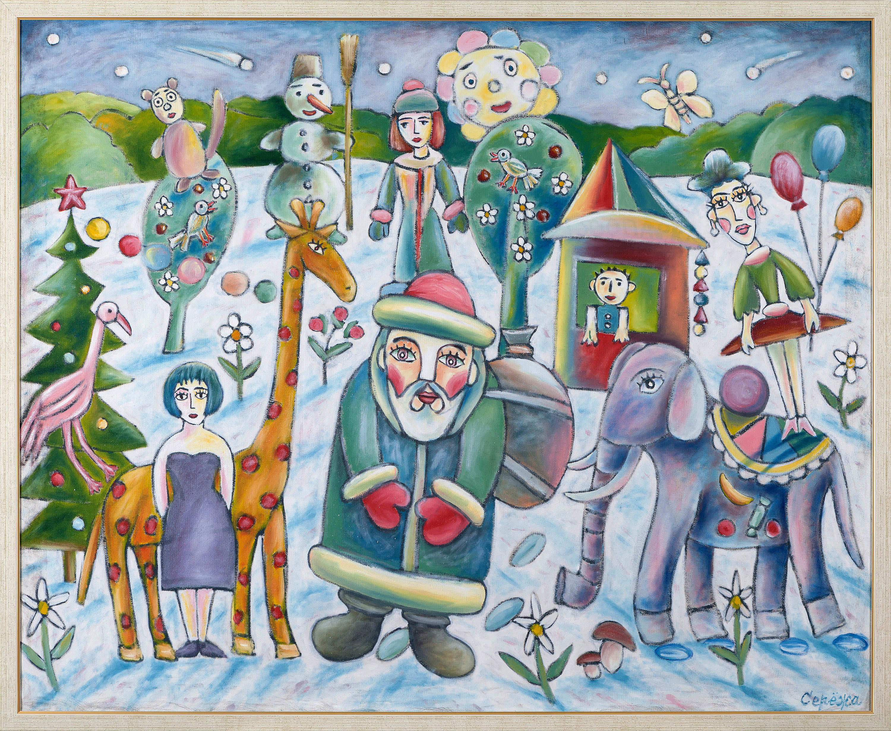 New Year at the Zoo