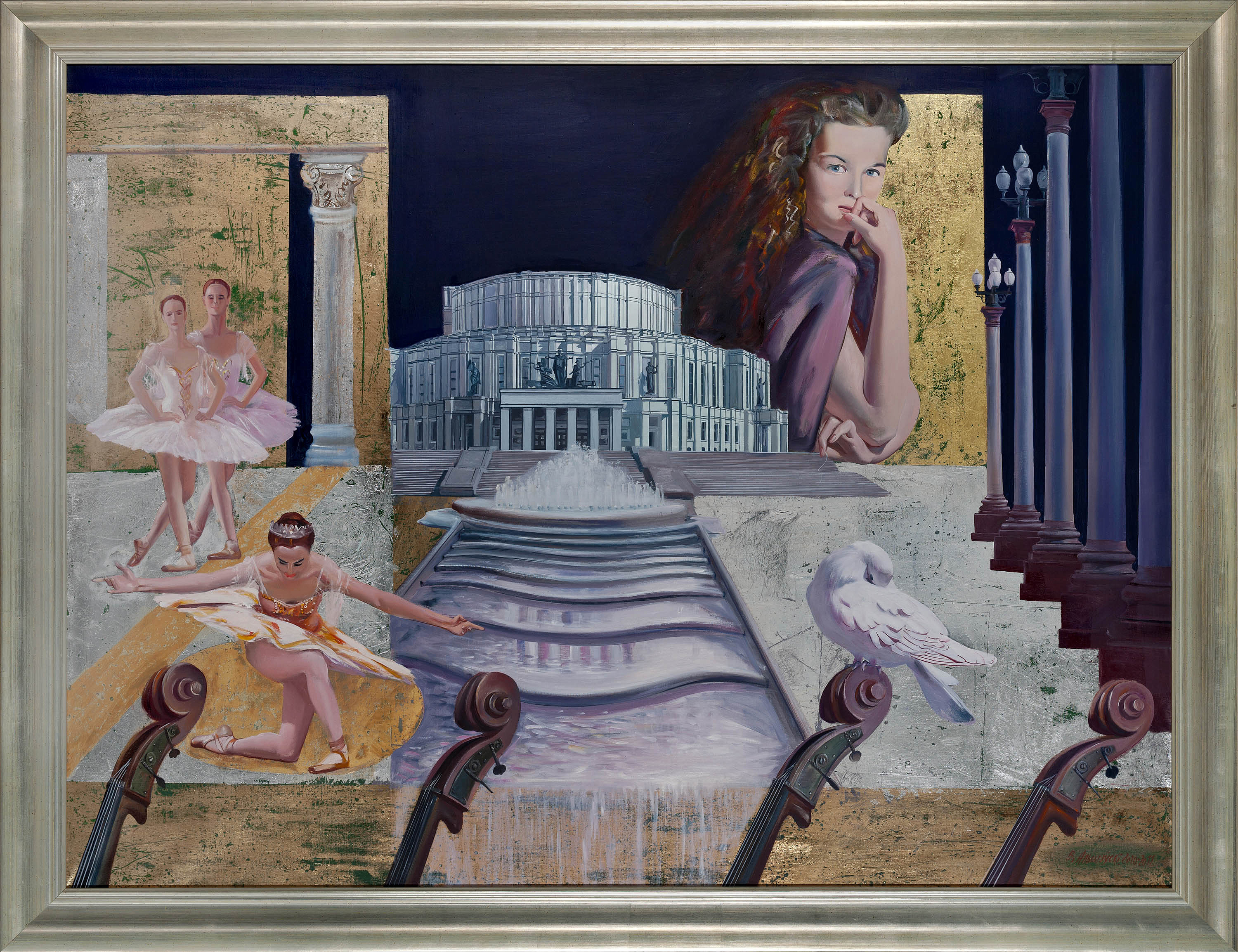 BOLSHOI THEATRE