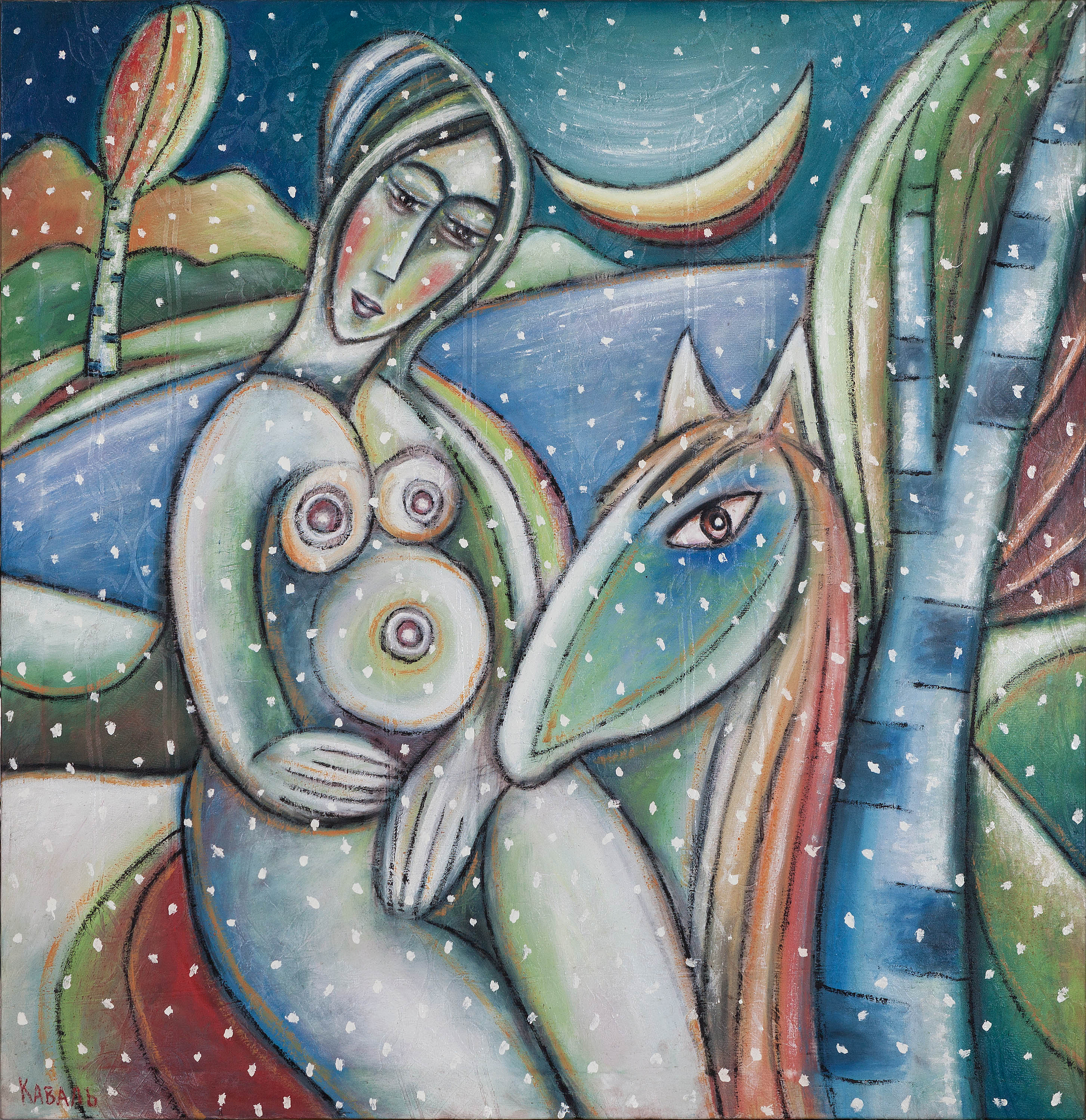 Bathing of a White Horse