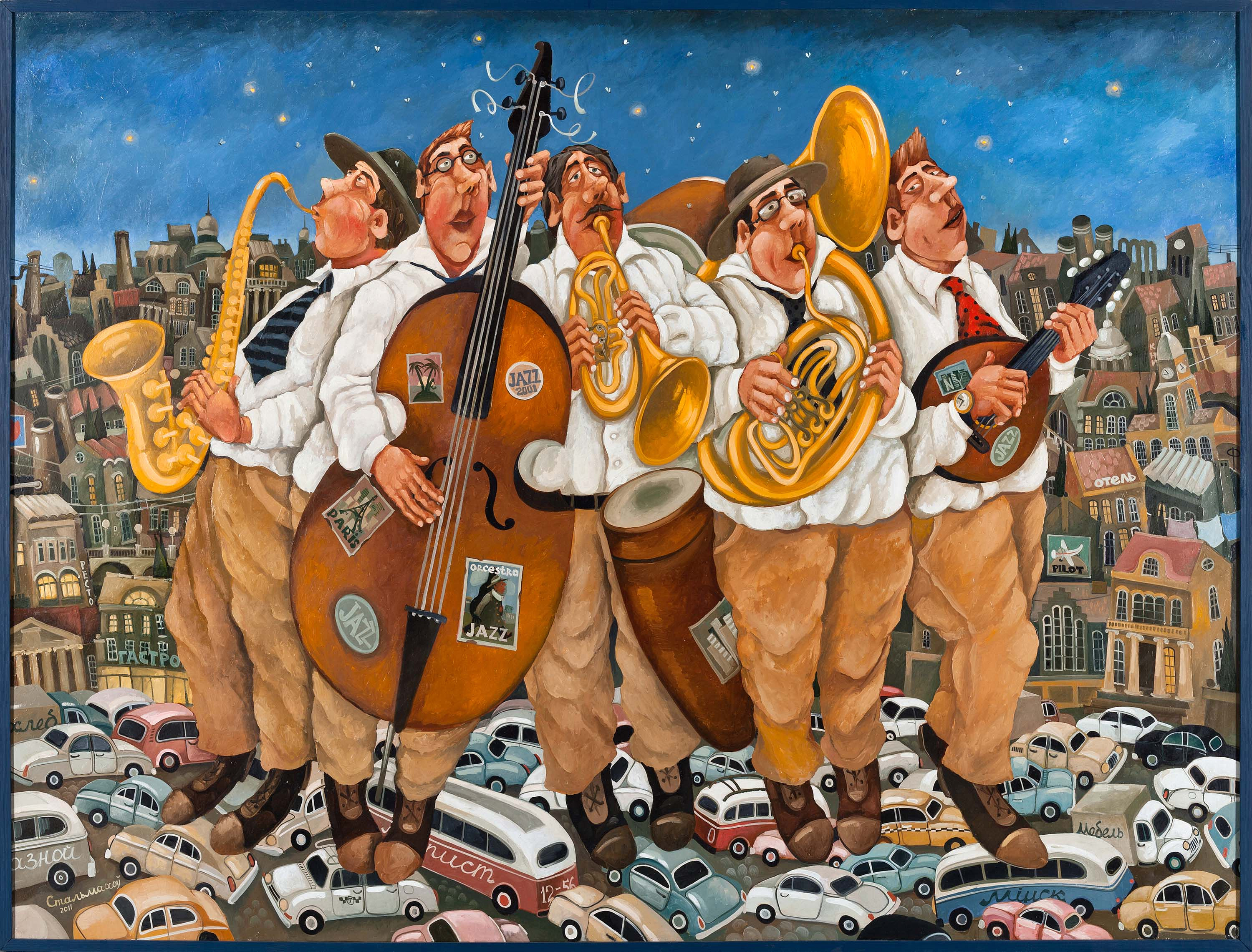 JAZZ BAND