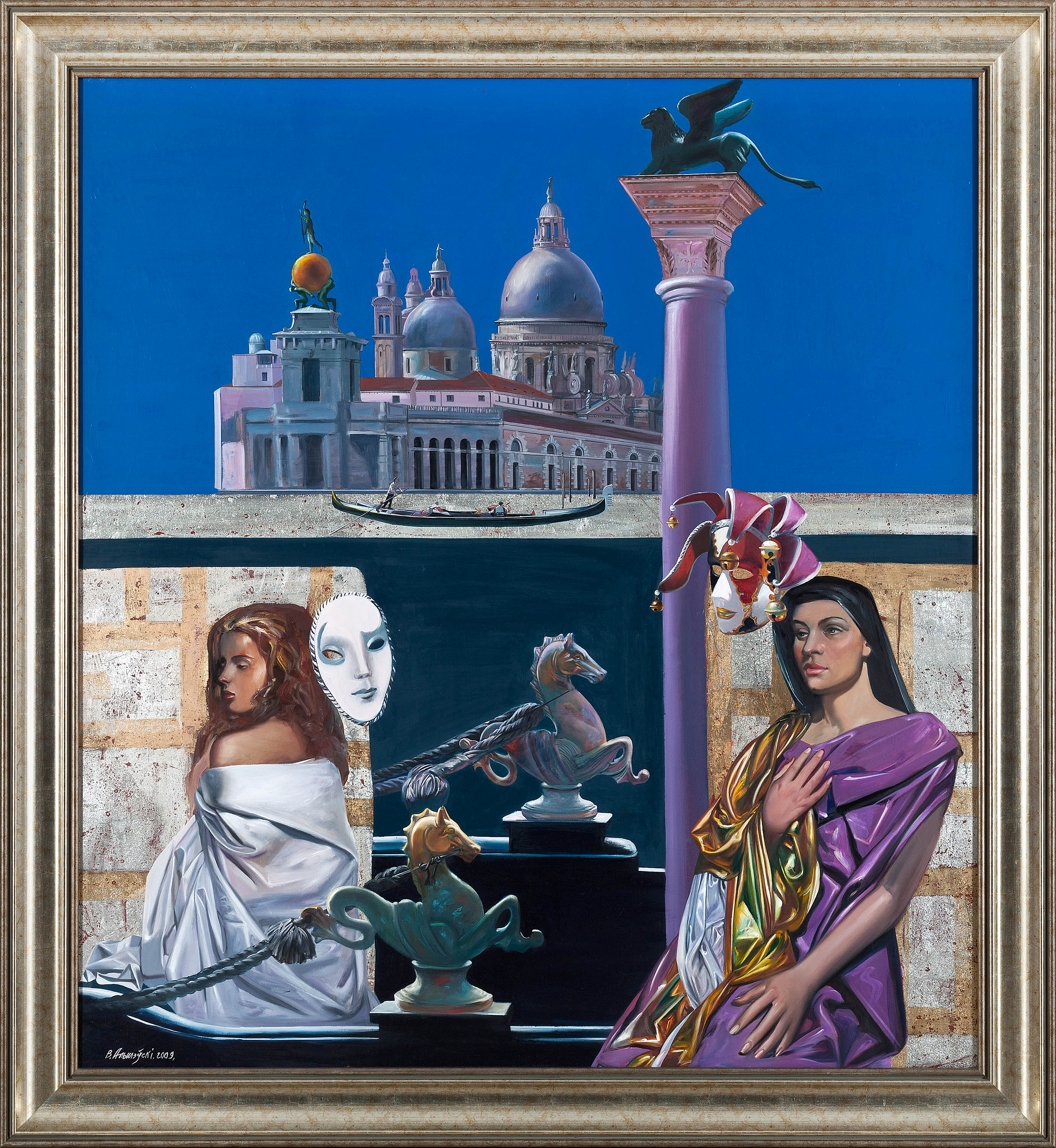 VENICE