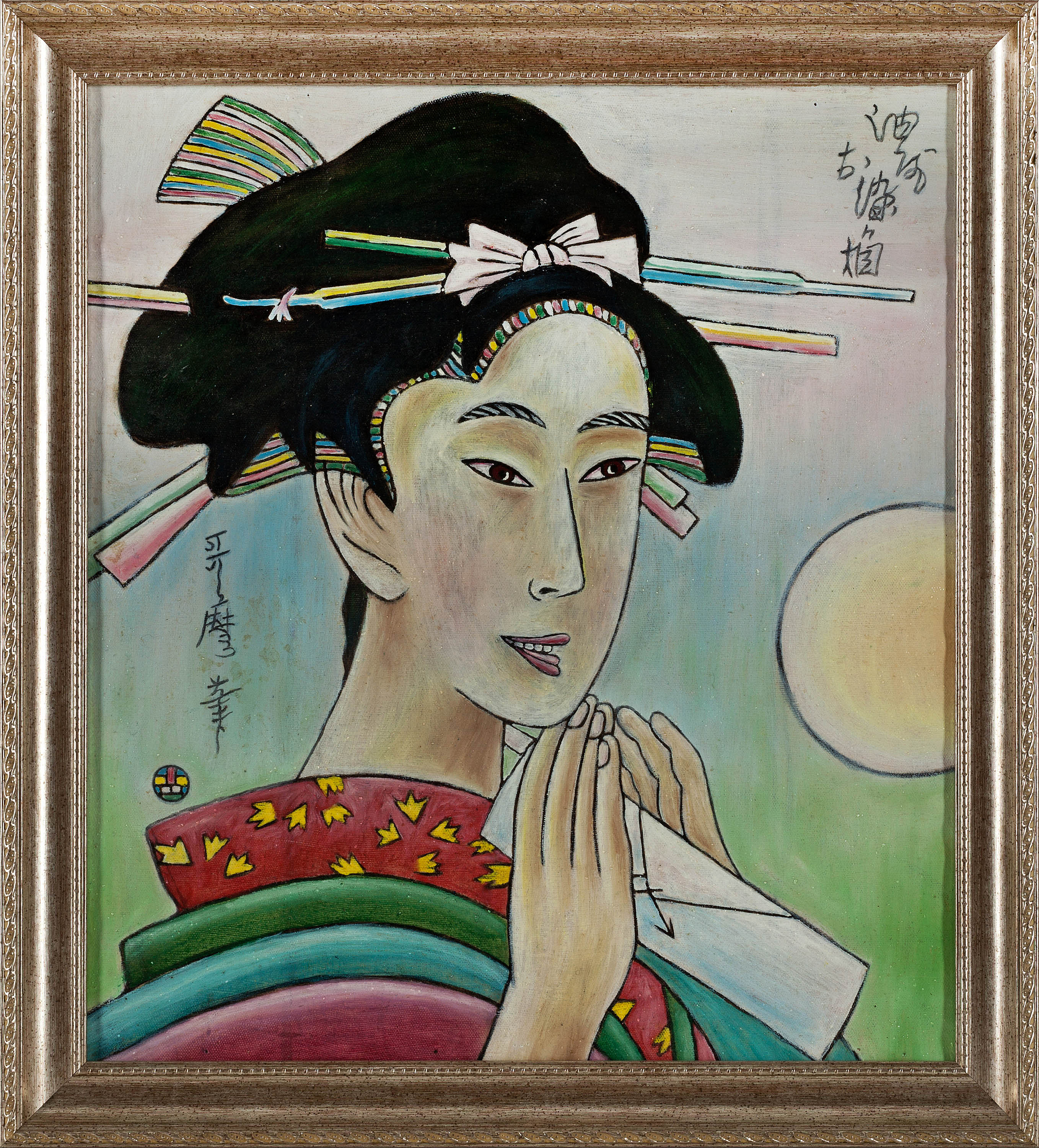 Copy of Masanobu's Engraving