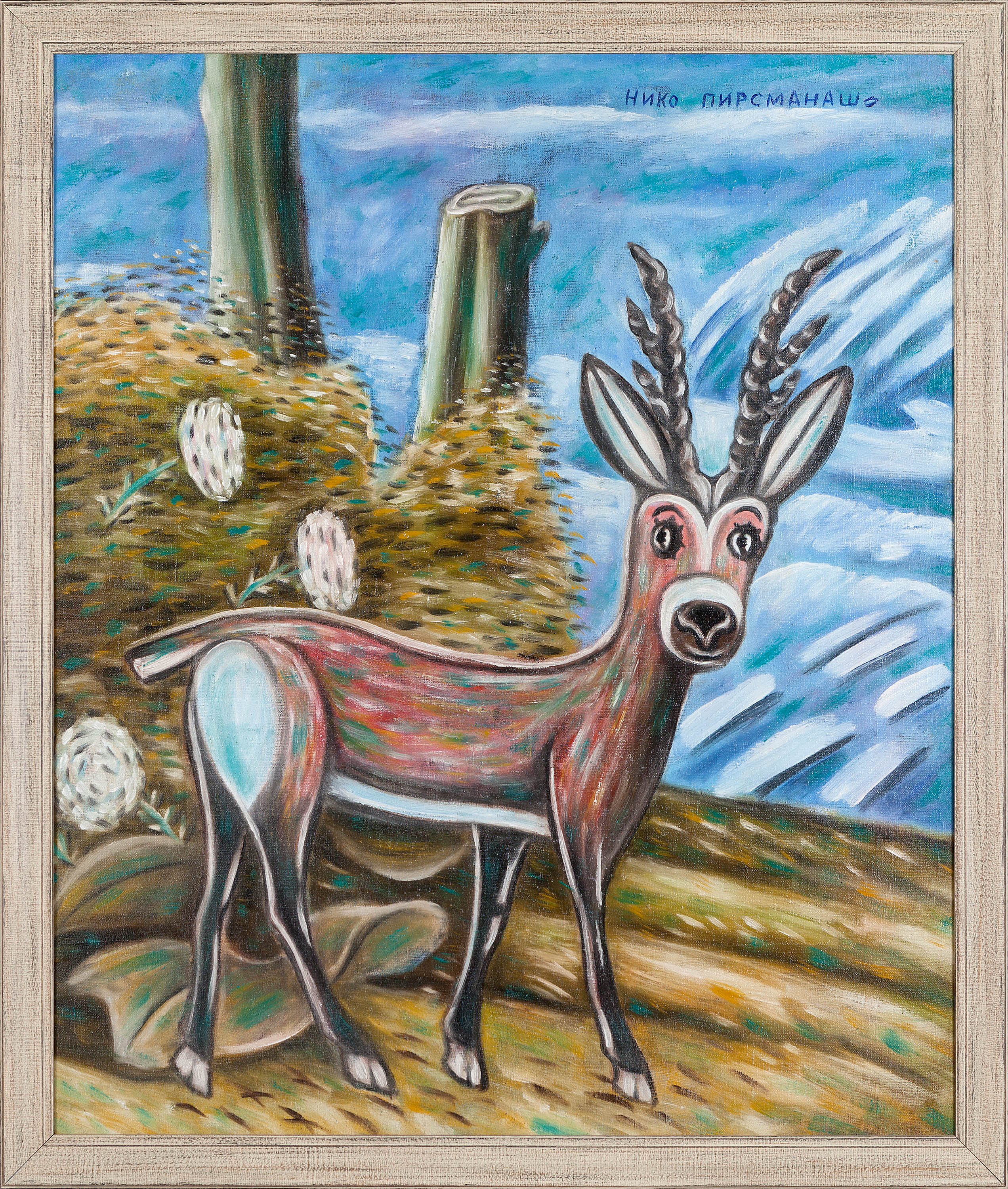 Roe Deer in a Landscape. Copy of Pirosmani's painting