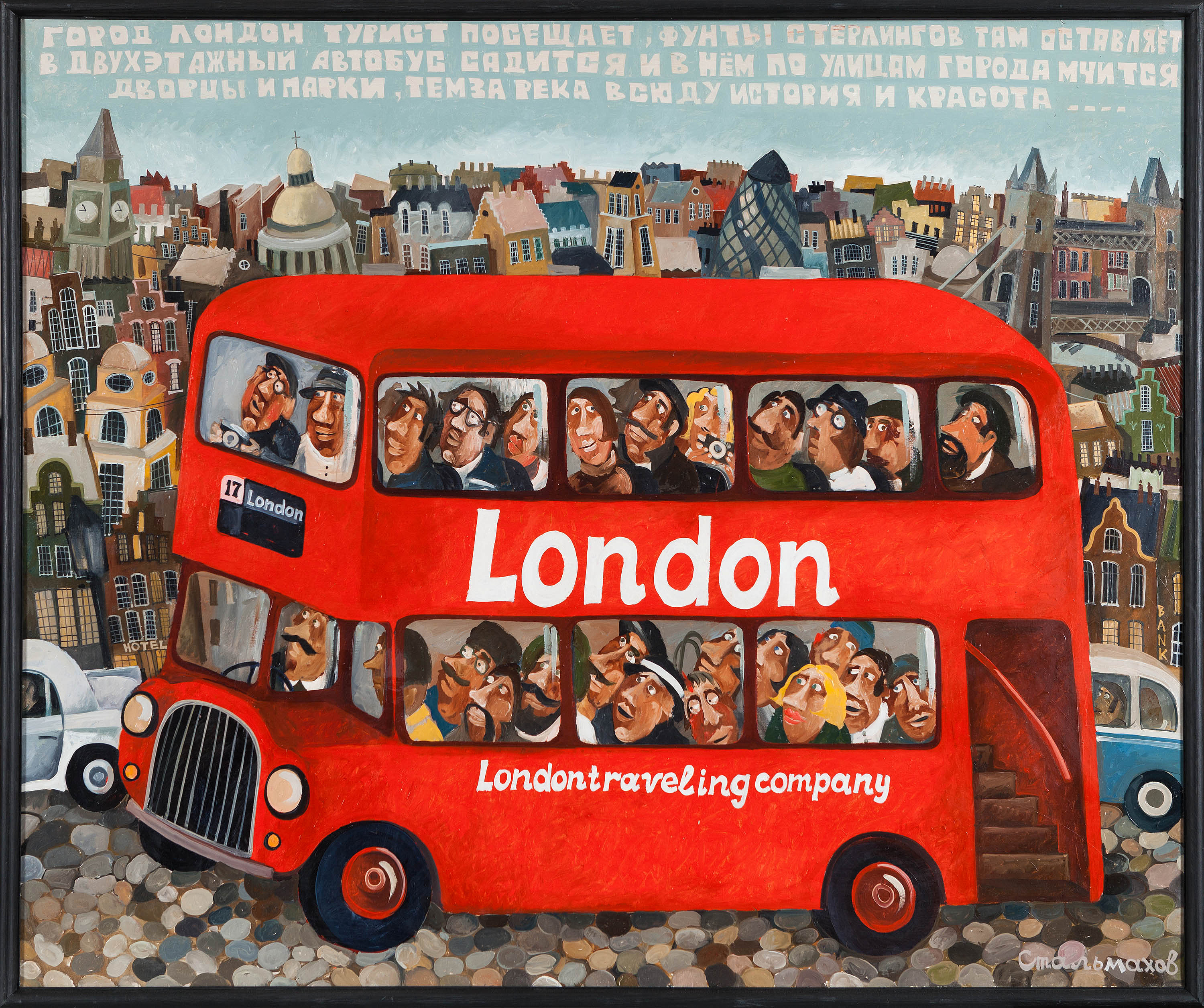 London