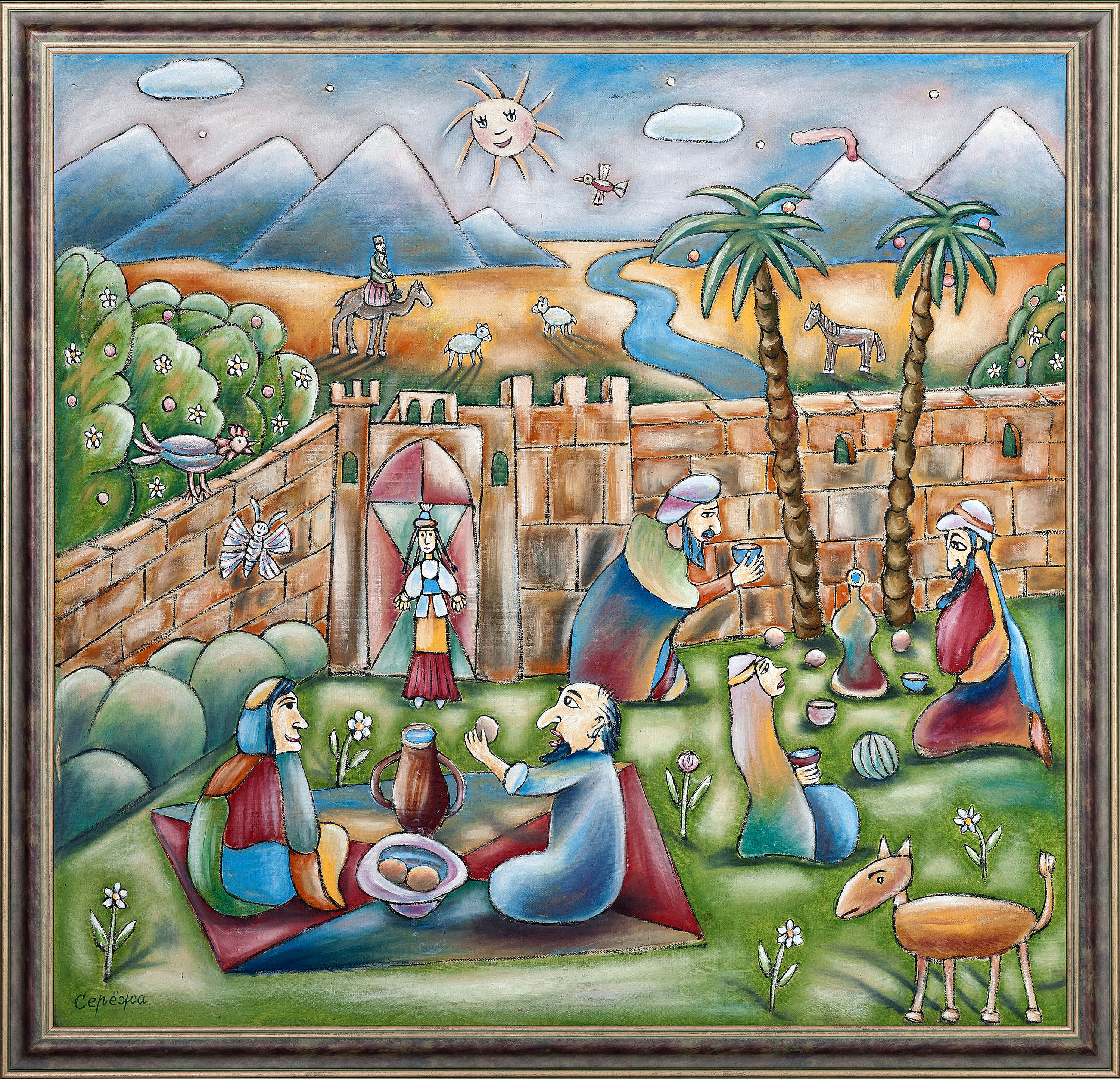 Nouruz. Spring Fest. To Artist Saryan